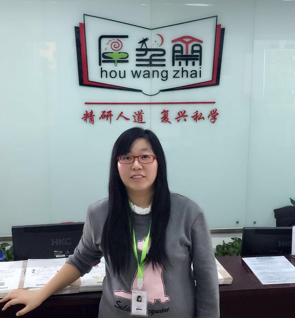 小学作文培训资深教师乔丽慧