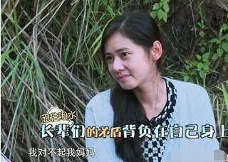 38岁秋瓷炫宣布怀孕，秋瓷炫童年身世悲惨如今苦尽甘来！